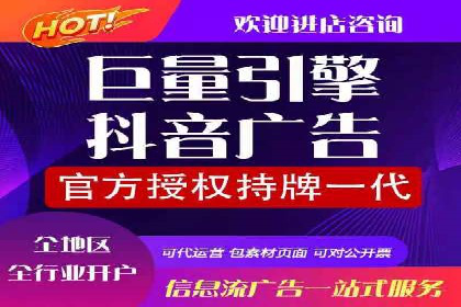 案例剖析：百度推广助力企业快速成长